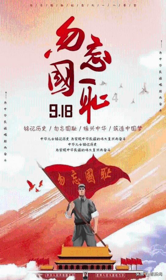 雷火官方网站入口